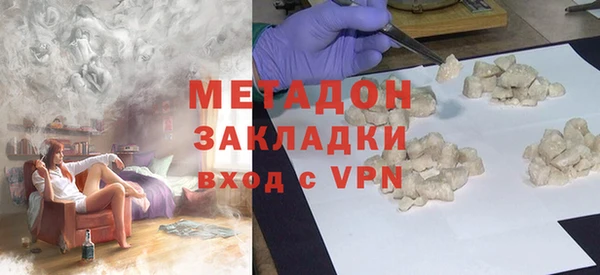 меф VHQ Каменка