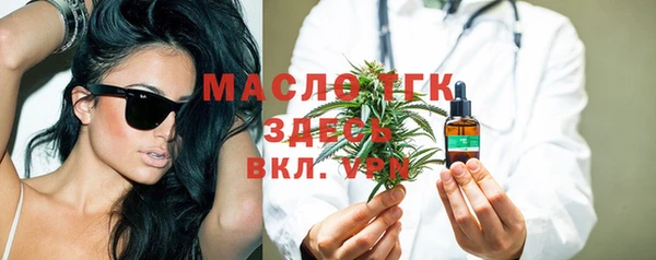 jwh Иннополис
