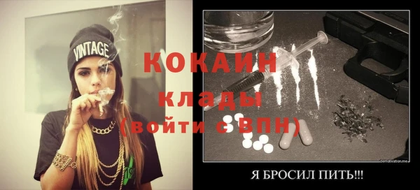 марки lsd Каменск-Шахтинский