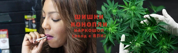 мефедрон Инта