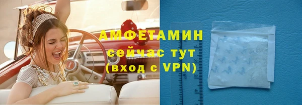 круглые Инсар