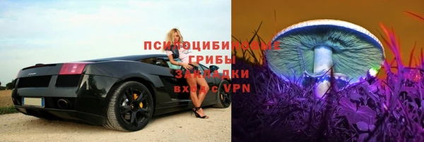 меф VHQ Каменка