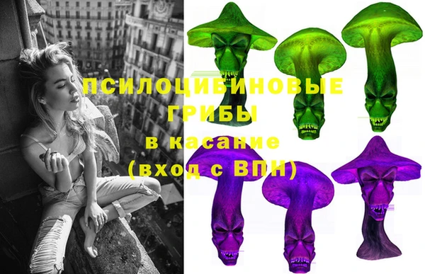 марки lsd Каменск-Шахтинский