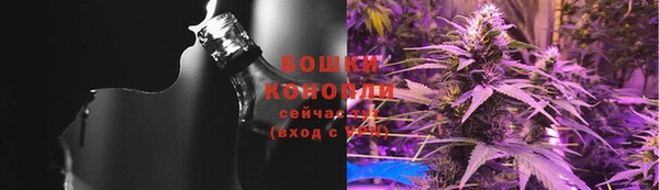 мефедрон Инта