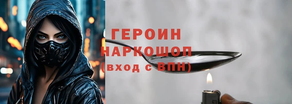 jwh Иннополис