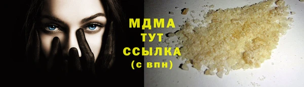 jwh Иннополис