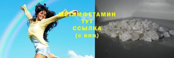 круглые Инсар