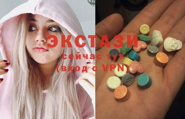 jwh Иннополис