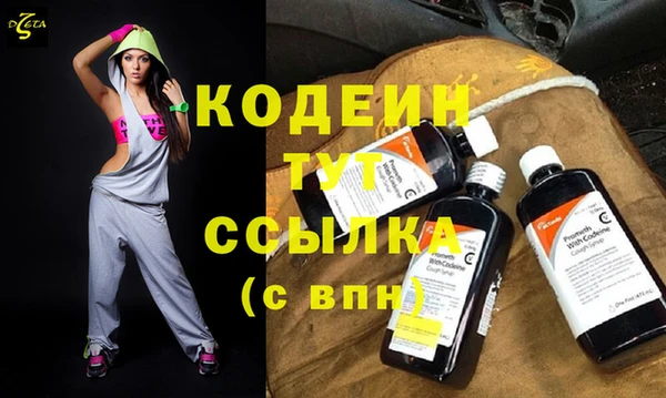 jwh Иннополис