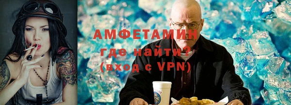 круглые Инсар