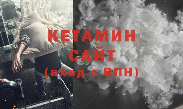 круглые Инсар
