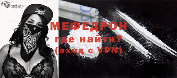 круглые Инсар