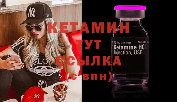 марки lsd Каменск-Шахтинский