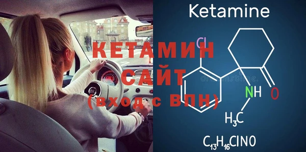 марки lsd Каменск-Шахтинский
