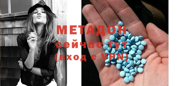 круглые Инсар