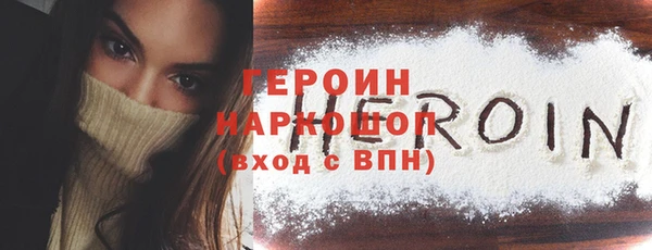 jwh Иннополис