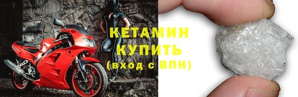 круглые Инсар